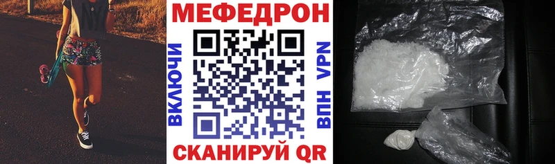 АМФЕТАМИН Красногорск
