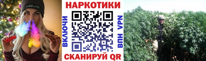 Виды наркоты Красногорск Гашиш COCAIN MDMA МАРИХУАНА МЕФ