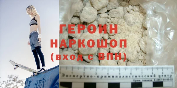 эйфоретик Алексин