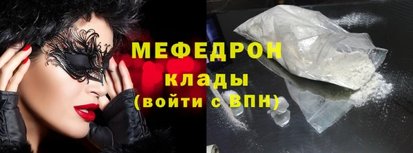 гашиш Краснотурьинск