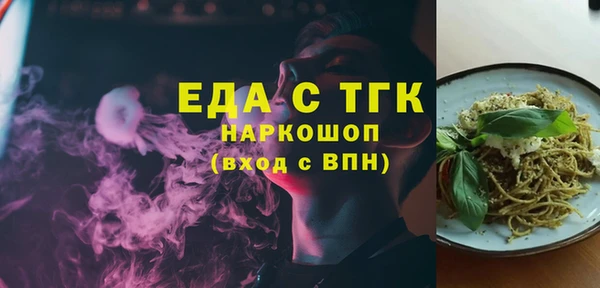 jwh Алзамай
