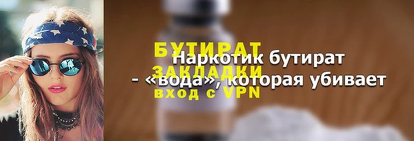 гашиш Краснотурьинск