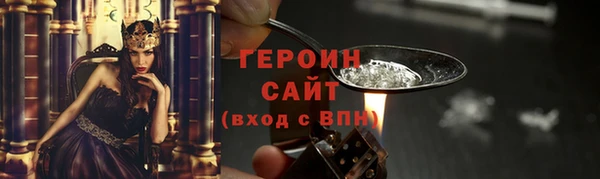 jwh Алзамай