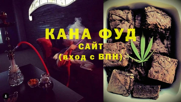 гашиш Алексеевка