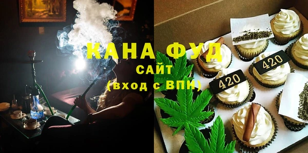 гашиш Алексеевка