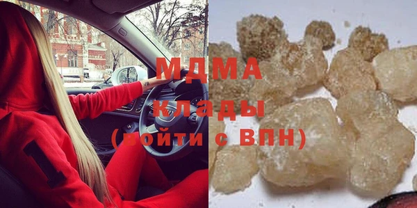 гашиш Алексеевка