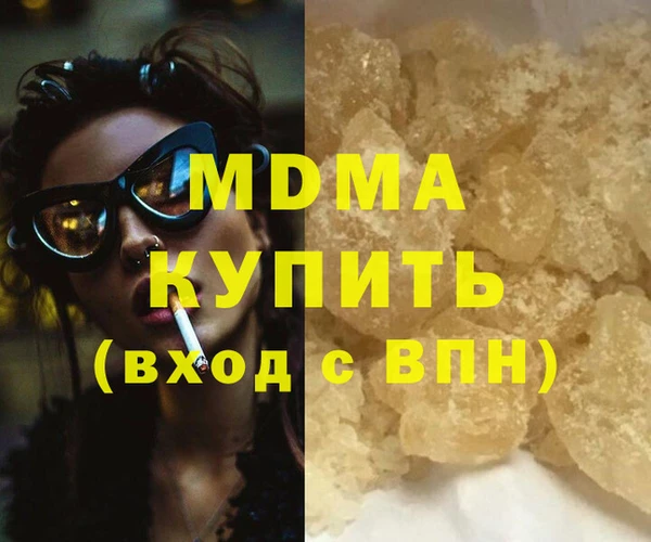 гашиш Алексеевка