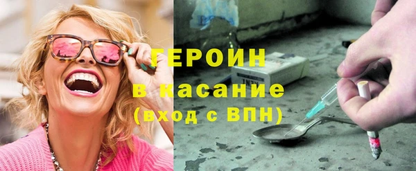 эйфоретик Алексин