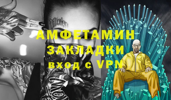 jwh Алзамай
