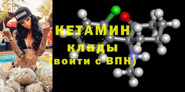 эйфоретик Алексин