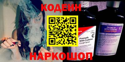 MDMA Premium VHQ Краснознаменск