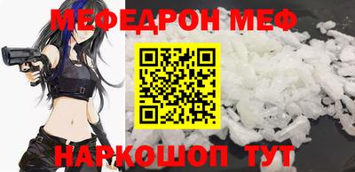 MDMA Premium VHQ Краснознаменск