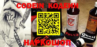 MDMA Premium VHQ Краснознаменск