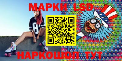 MDMA Premium VHQ Краснознаменск