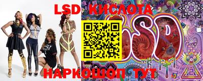 MDMA Premium VHQ Краснознаменск