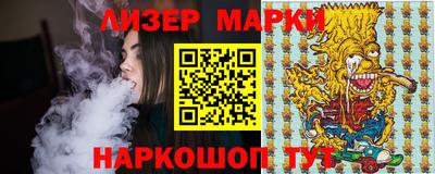 MDMA Premium VHQ Краснознаменск