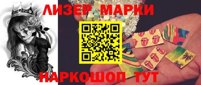 прущая мука Краснокаменск