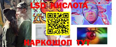 прущая мука Краснокаменск