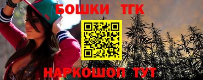 прущая мука Краснокаменск