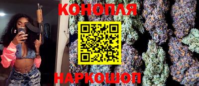 шишки Краснодар