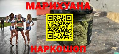 шишки Краснодар