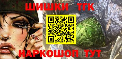 MDMA Premium VHQ Краснознаменск