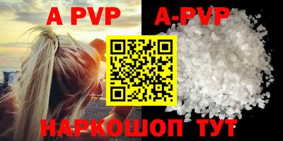 MDMA Premium VHQ Краснознаменск