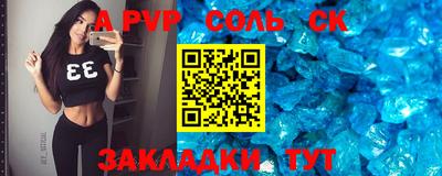 MDMA Premium VHQ Краснознаменск