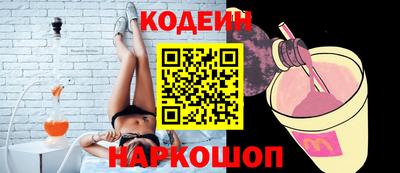 MDMA Premium VHQ Краснознаменск