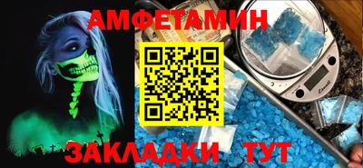 шишки Краснодар