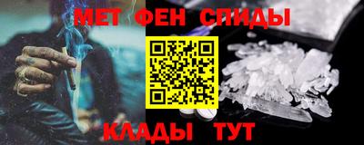 MDMA Premium VHQ Краснознаменск