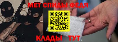 шишки Краснодар