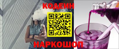 прущая мука Краснокаменск