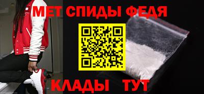 MDMA Premium VHQ Краснознаменск