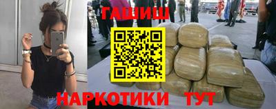 MDMA Premium VHQ Краснознаменск