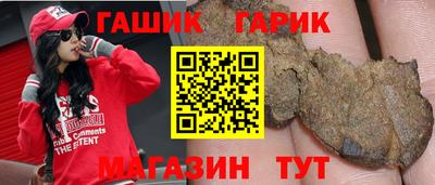 MDMA Premium VHQ Краснознаменск