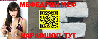 шишки Краснодар
