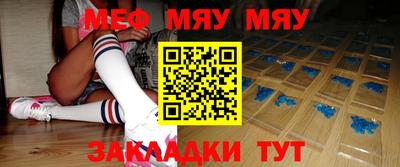 MDMA Premium VHQ Краснознаменск