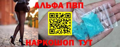 MDMA Premium VHQ Краснознаменск