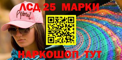 MDMA Premium VHQ Краснознаменск