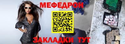 MDMA Premium VHQ Краснознаменск