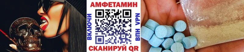 закладка  Красногорск  Первитин винт 